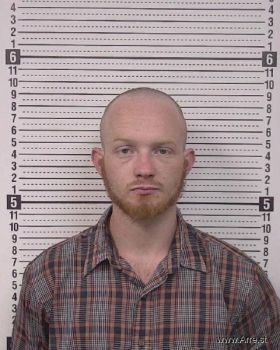 Seth Lynn Hubner Mugshot