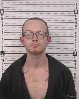 Seth Lynn Hubner Mugshot