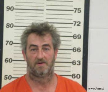 Seth Earl Perry Mugshot