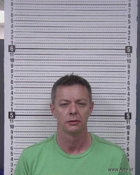 Shane Alan Wilson Mugshot