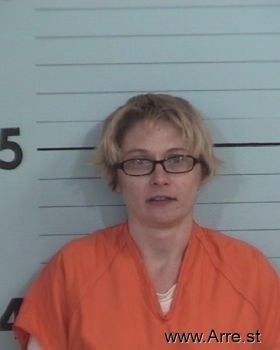 Stacy Nicole Berry Mugshot