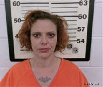 Stephanie Denise Carver Mugshot