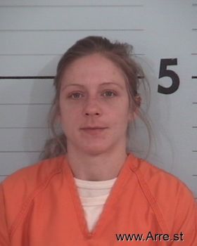 Stephanie Rosa Quackenbush Mugshot