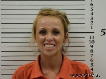 Stephanie Dawn Stewart Mugshot