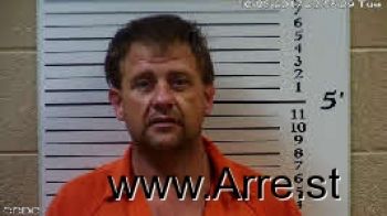 Stephen Lee Setser Mugshot