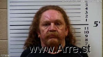 Steven Lynn Adams Mugshot