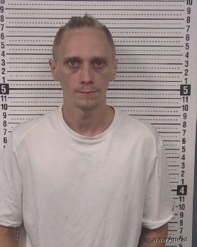 Steven Christopher Campbell Mugshot