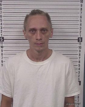 Steven Christopher Campbell Mugshot