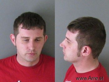 Steven Christopher Gibson Mugshot