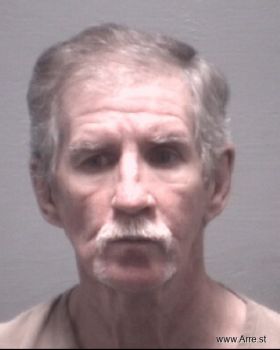 Steven Wayne Howell Mugshot