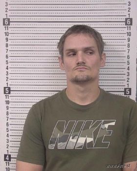 Steven Blaine Mckinney Mugshot