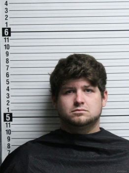 Steven Gregory Odom Mugshot