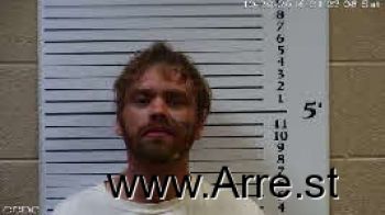 Steven Robert Page Mugshot