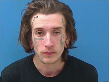 Steven Tyler Philbeck Mugshot