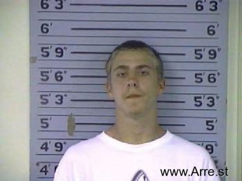 Troy Allen Davison Mugshot