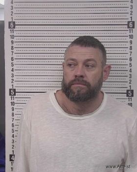 Thomas Jeffery Edmisten Mugshot