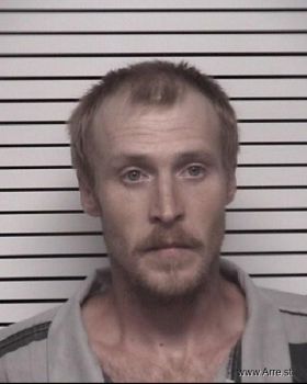 Travis Lee Knott Mugshot