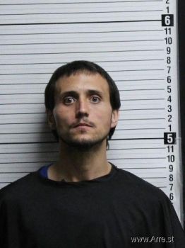 Tyler Eugene Adkins Mugshot