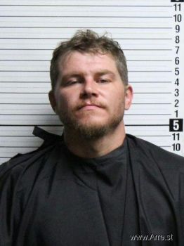 Tyler James Brooks Mugshot