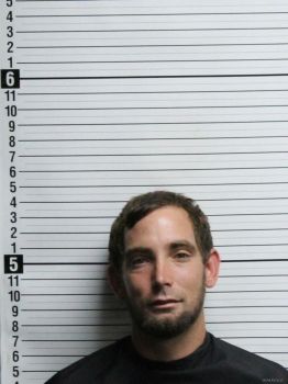 Tyler Heyward Ellison Mugshot