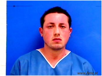 Tyler Harold Shull Mugshot