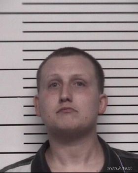 Tyler Jerome Stevens Mugshot