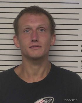 Tyler Jerome Stevens Mugshot