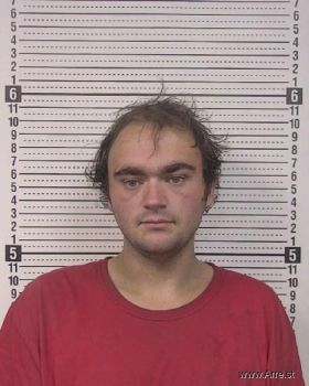 Warren Neal Harryman Mugshot