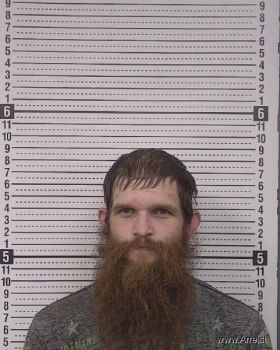 Wesley Brian Weaver Mugshot