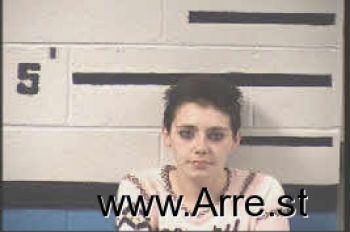 Whitney Nikole Gillespie Mugshot