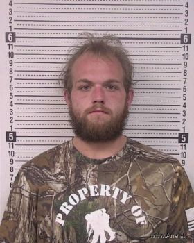 William Kane Byrd Mugshot