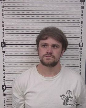 William Dillon Eplee Mugshot