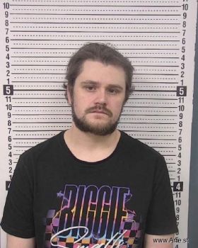 William Dillon Eplee Mugshot