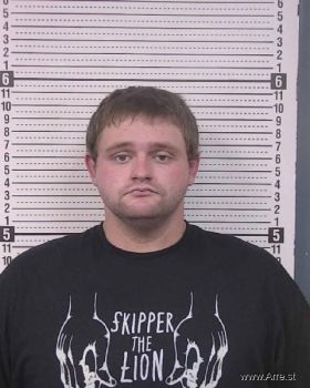 William Brandon Hibbert Mugshot