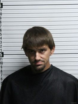 Zachary Cole Blayne Mugshot