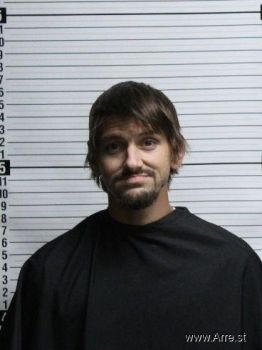 Zachary Cole Blayne Mugshot