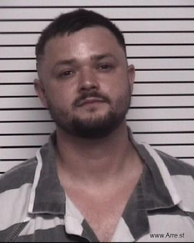 Zachary Lee Justice Mugshot