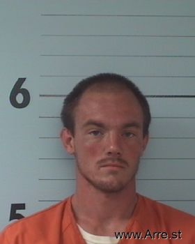 Zachary Gene Roberts Mugshot