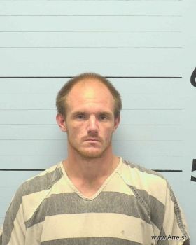 Zachary Gene Roberts Mugshot