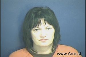 Amanda English Arrest Mugshot