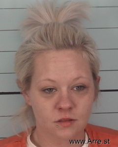 Amanda Silver Arrest Mugshot