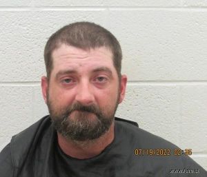 Billy Hamrick Arrest Mugshot