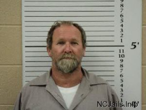 Bobby Davis  Arrest Mugshot