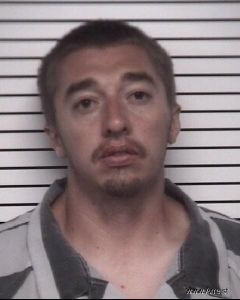 Bradley Hasson Arrest Mugshot