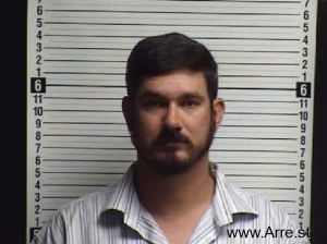 Bradley Knickel Arrest Mugshot