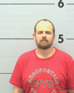 Brandon Carswell Arrest Mugshot