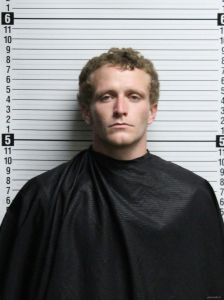 Brandon Johnston Arrest Mugshot