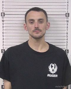 Branson Severt Arrest Mugshot