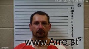 Brett Aldrich Arrest Mugshot