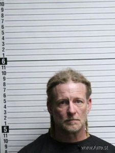 Brian Davis Arrest Mugshot
